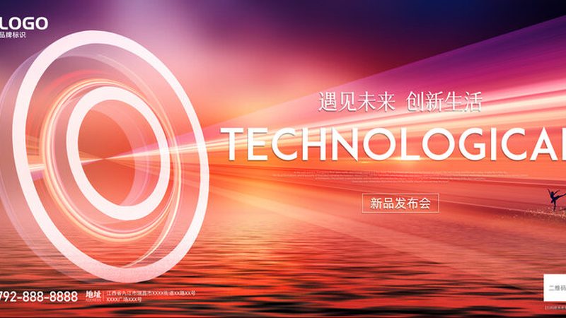 边缘计算平台配置：关键参数解析与优化策略**