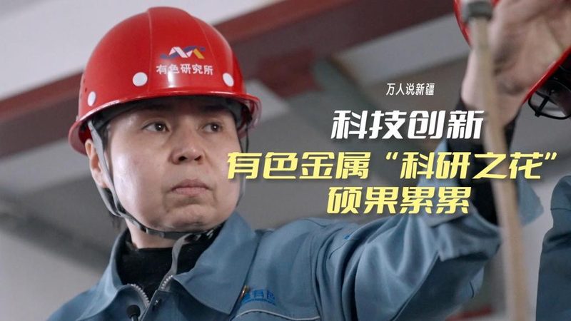 互联网技术面试注意事项